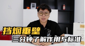 消防產(chǎn)品強制性3C認(rèn)證咨詢輔導(dǎo)