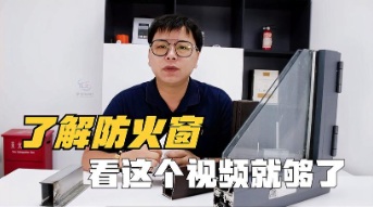 消防產(chǎn)品定期確認(rèn)檢驗咨詢